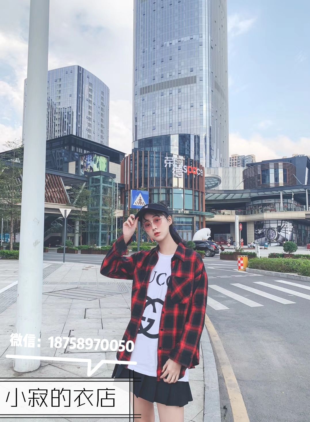 网红服装同款代理 应有尽有 还有精美礼品相送