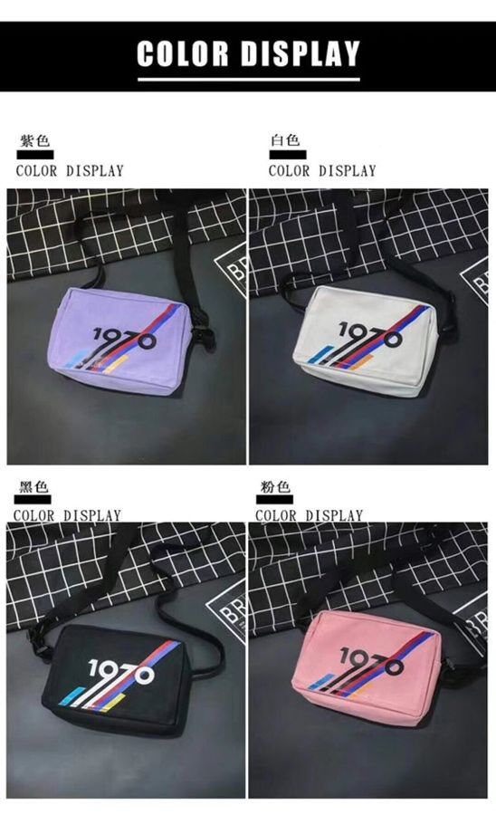 潮品衣物，招免费代理，质量问题包退换（非正品）