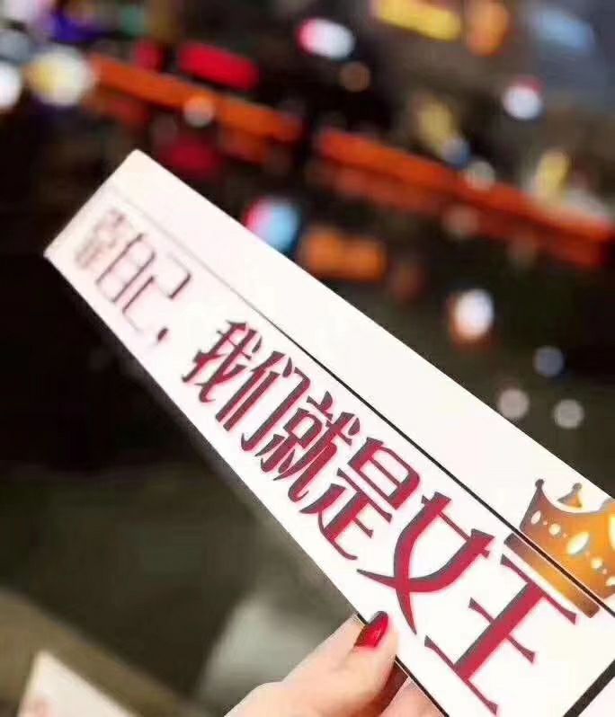 国货之光VIBE 最好的彩妆