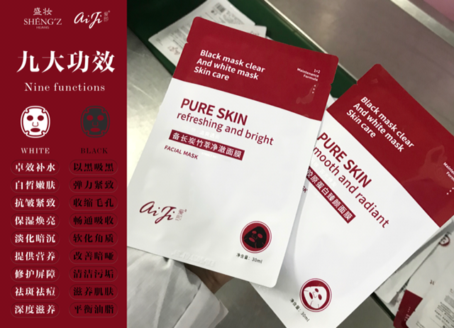 手工美白香皂招代理 网红导师引领客源  卖货不是问题