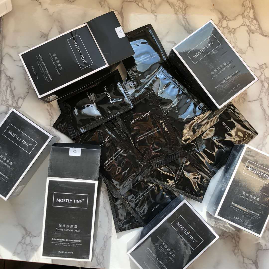 咖啡霜瘦身 一次见效 温和不刺激