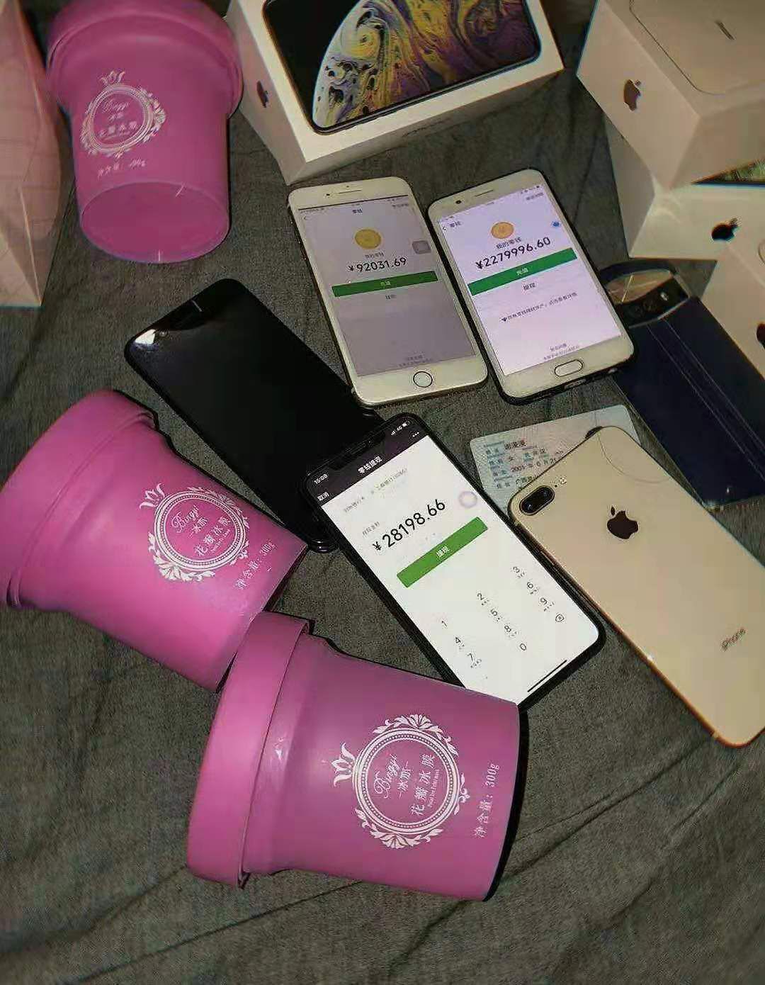花瓣面膜 瘦脸瘦身果汁 十天无效 全额退还 全国招代理
