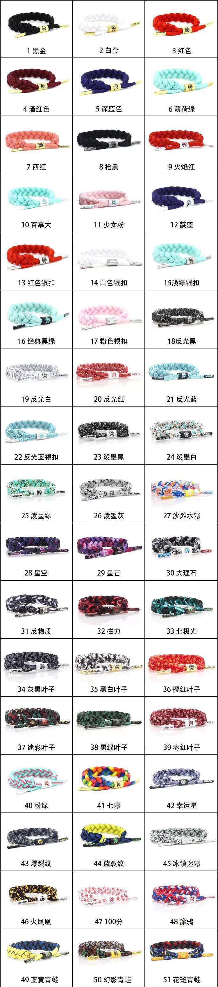 非正品 潮牌 潮鞋 手表 包包 厂家直销 现货秒发