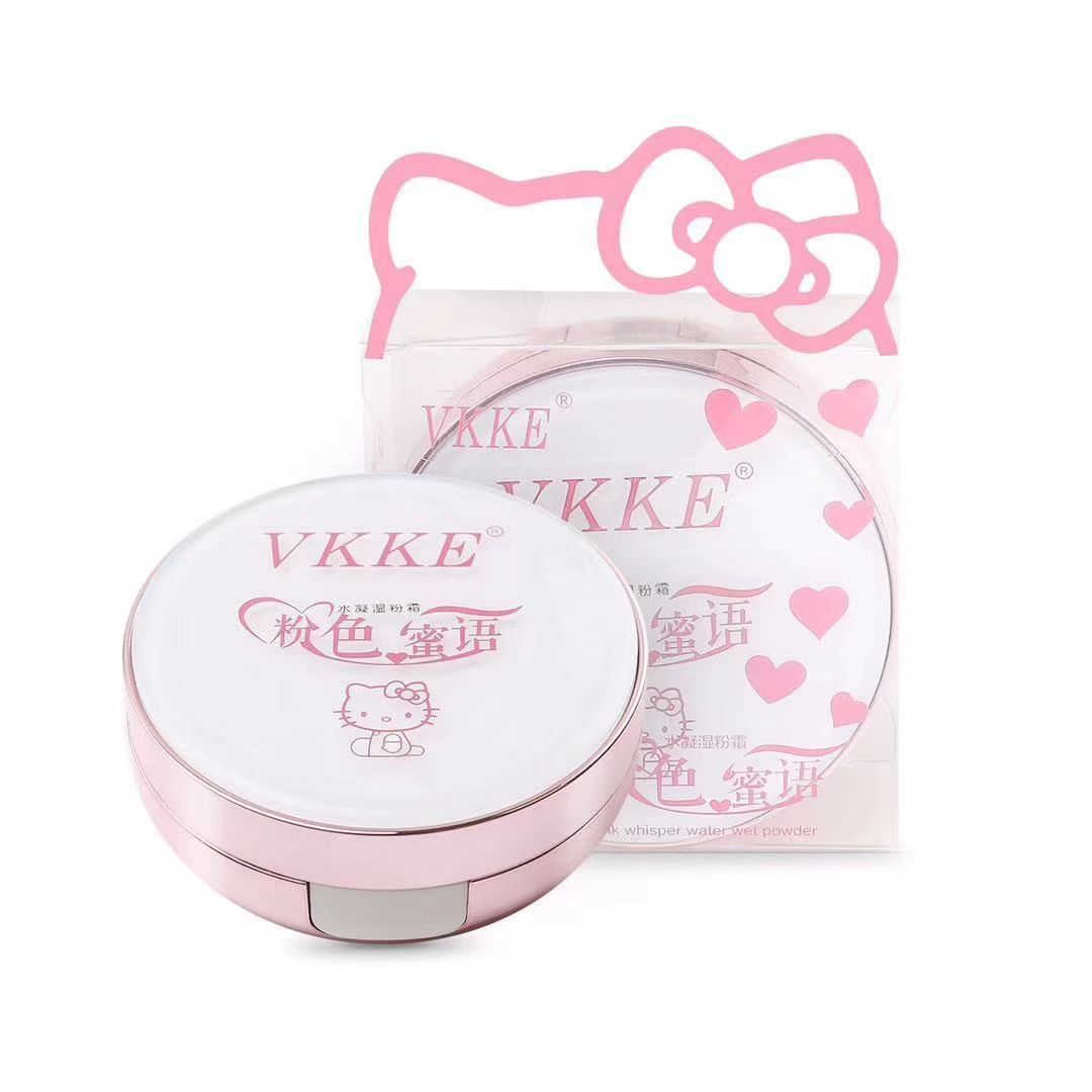 属于你的VKKE ♡♡