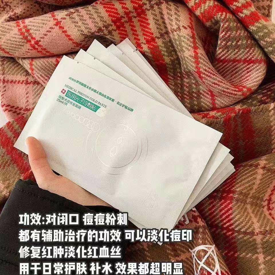 杂货铺～小CK，pinko包，鞋，口红，面膜 招代理