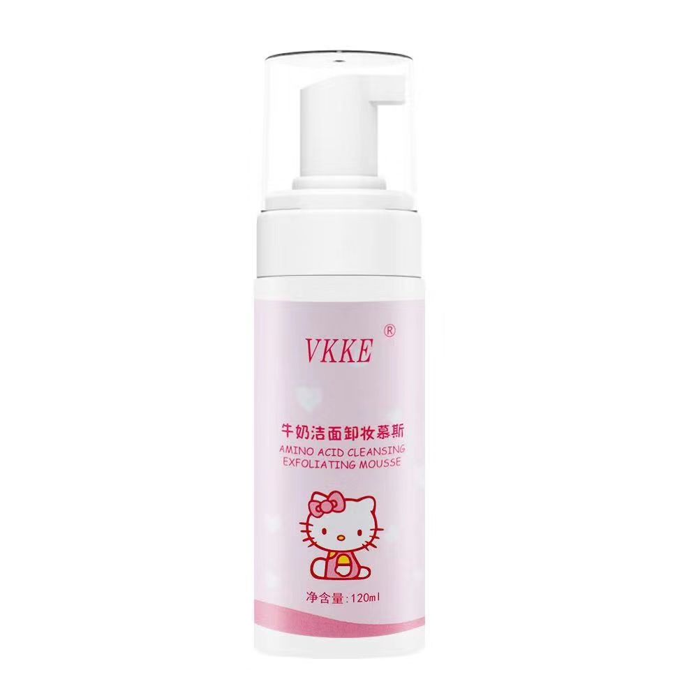 属于你的VKKE ♡♡