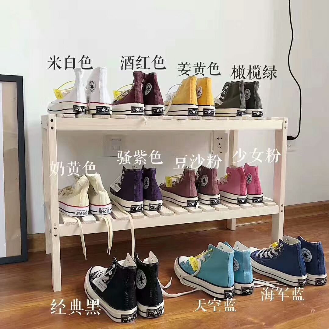 杂货铺～小CK，pinko包，鞋，口红，面膜 招代理