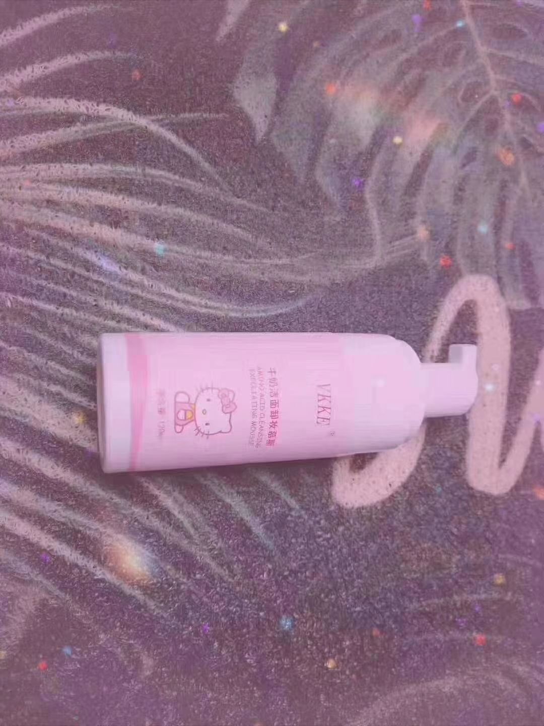VKKE补水保湿护肤品 低门槛创业 最畅销产品