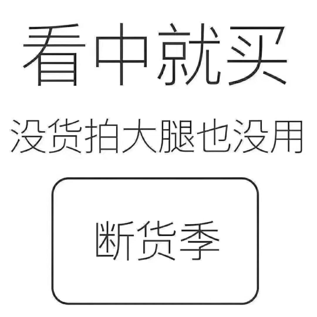 非正品 1:1仿耐克阿迪各种潮鞋 一手货源，厂家直接拿货