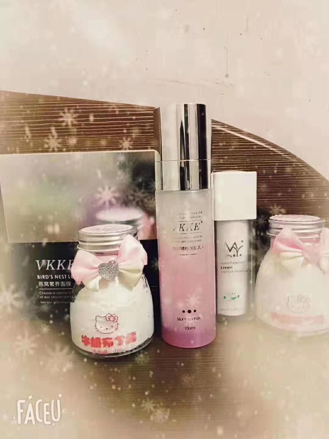 少女时代  各大网红同款护肤品 招代理