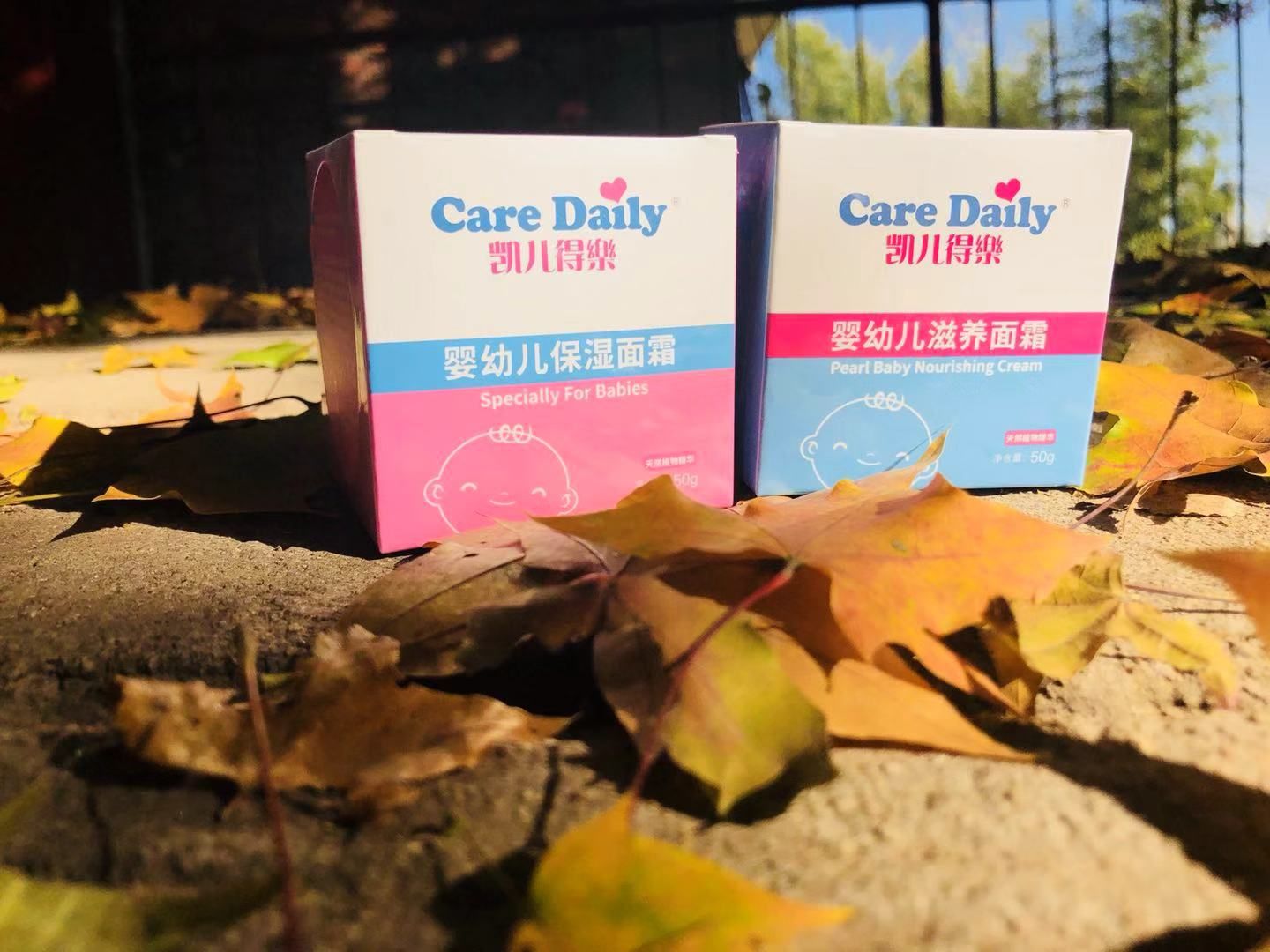 凯儿得乐纸尿裤 大牌货源 招代理