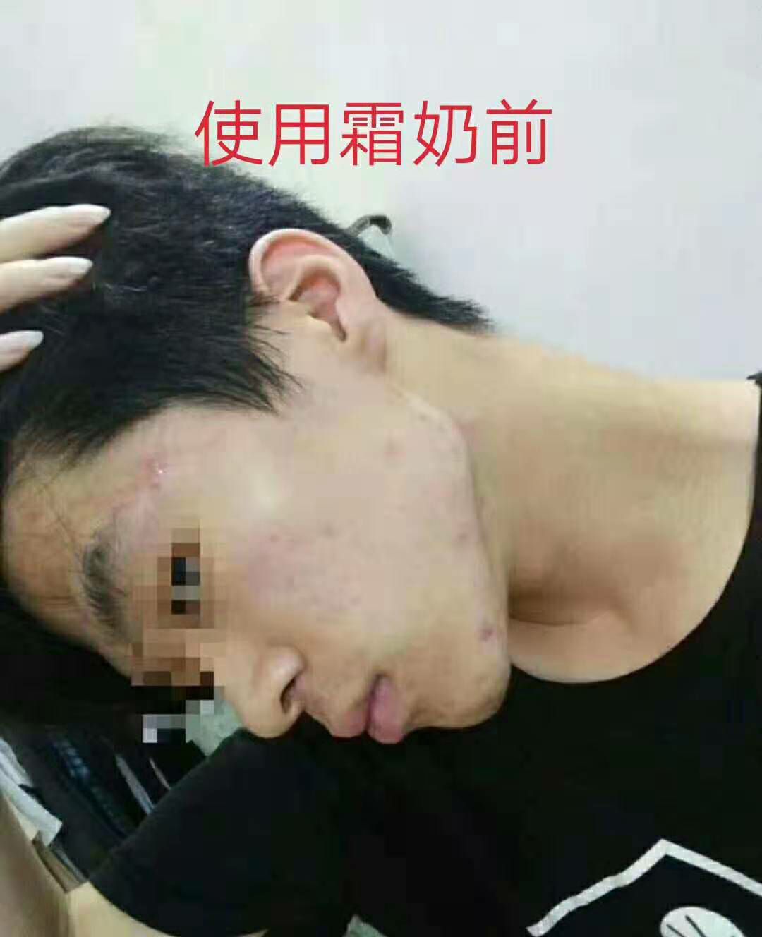 ♡牛奶布丁霜♡安全到可以吃❗排毒美白❗提亮肤色❗淡化黑头素❗