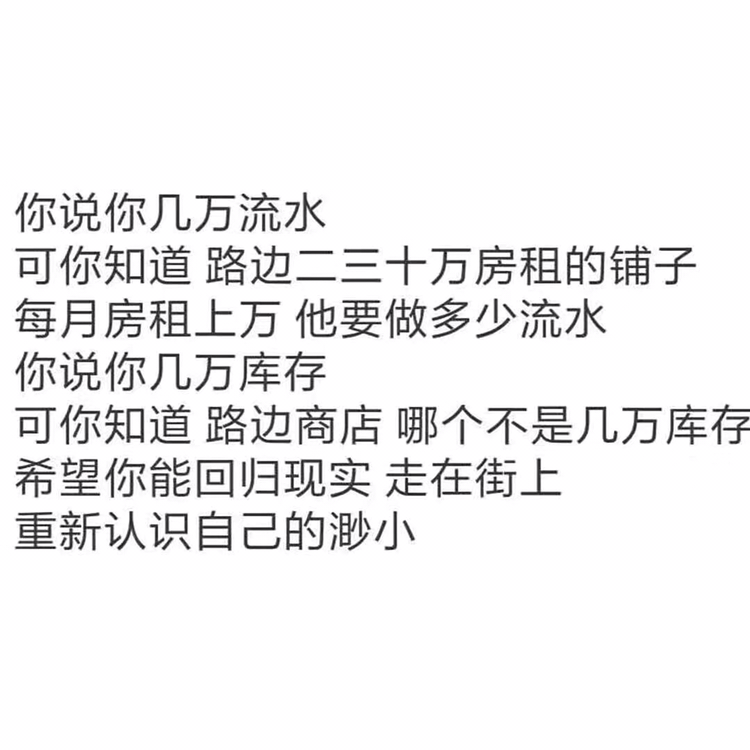 非正品 潮牌 潮鞋 手表 包包 厂家直销 现货秒发