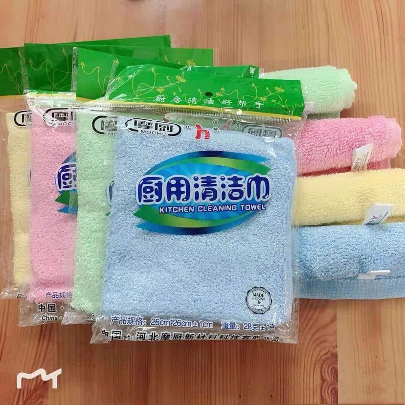 【摩厨】洗碗巾 纯天然木纤维产品