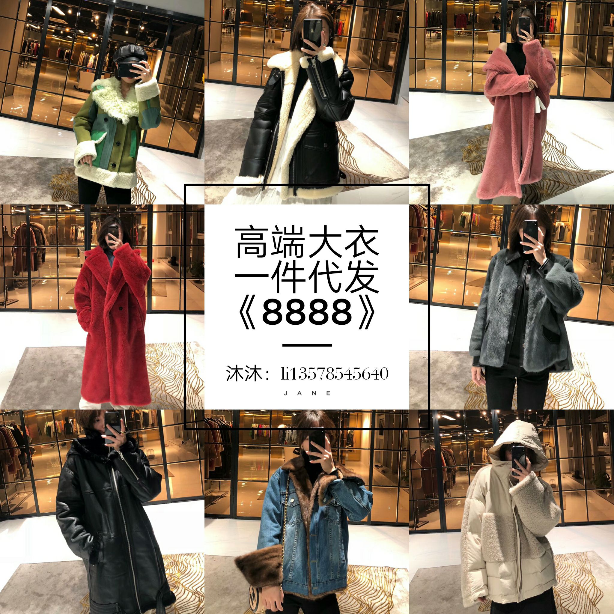 一手女装童装代理 走进市场看货源 一件代发