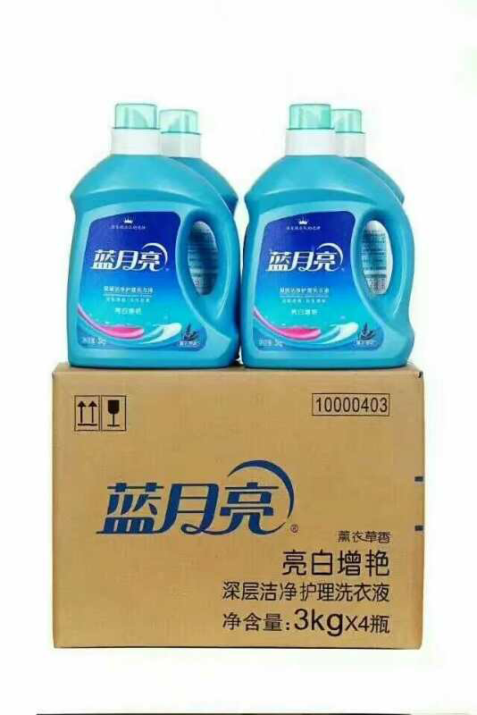 各种名牌洗衣液，洗手液等 十件起批，全国最低价