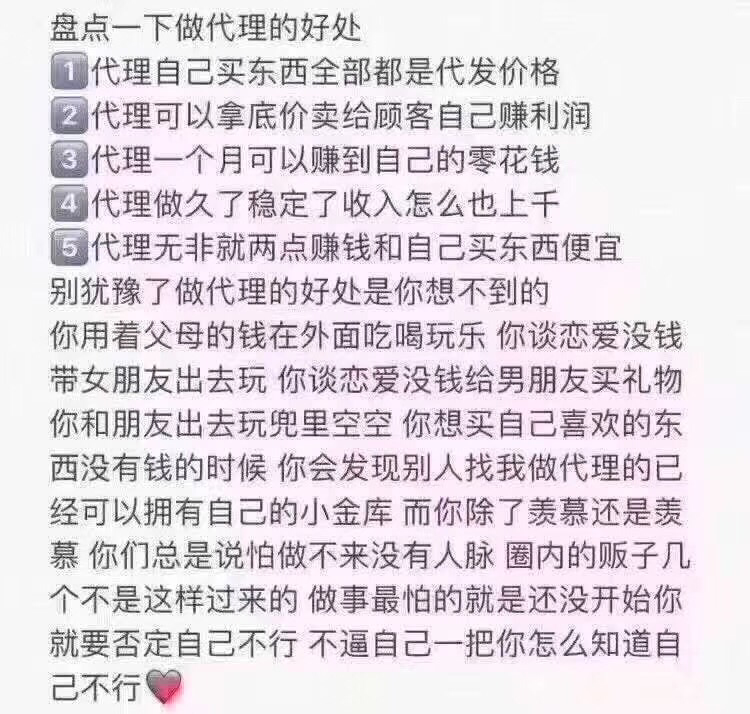非正品 潮牌 潮鞋 手表 包包 厂家直销 现货秒发