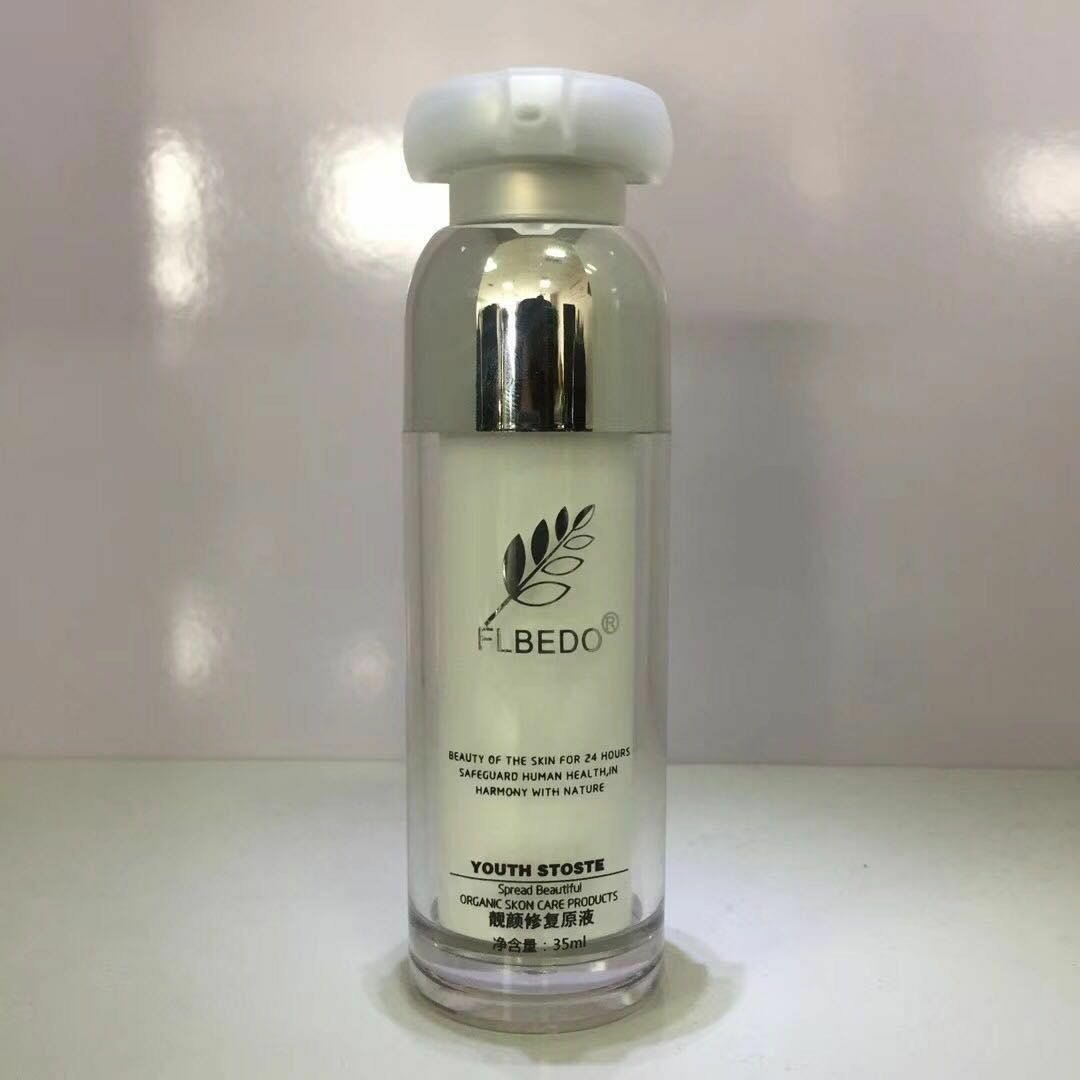 泛美堂护肤品 纯天然植物 孕妇小孩老人都可以用