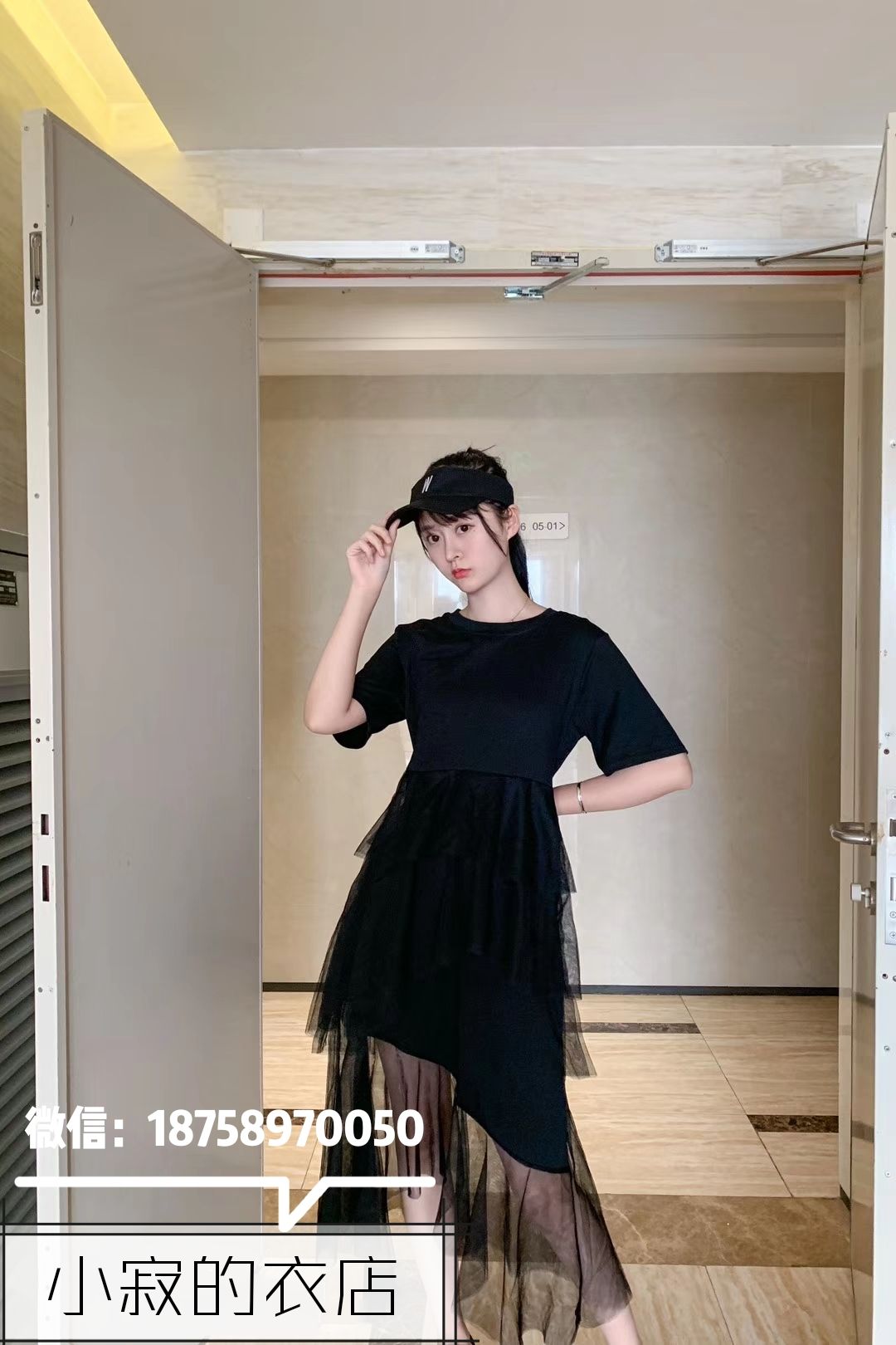 网红服装同款代理 应有尽有 还有精美礼品相送
