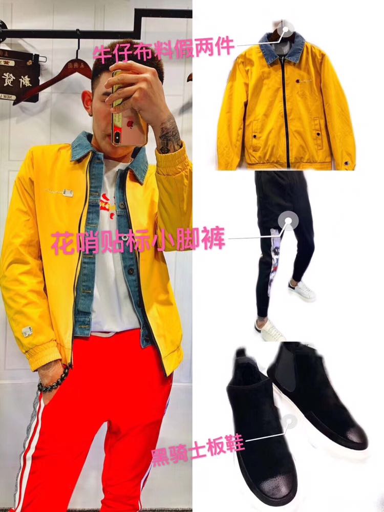 网红同款服装代理 一手货源 厂家直发