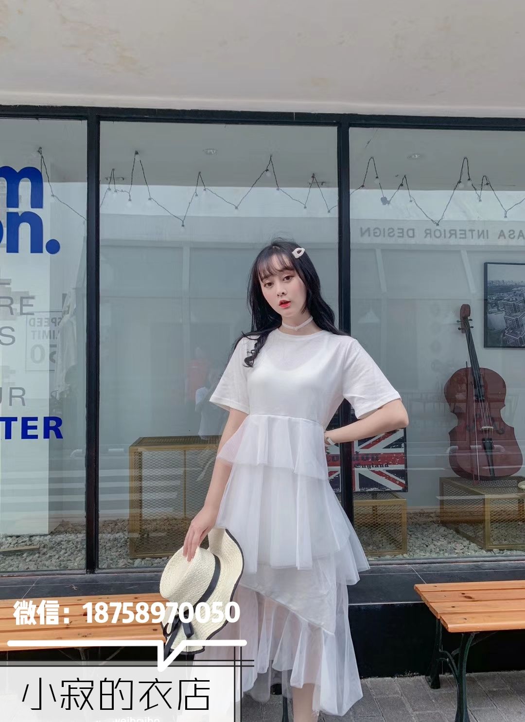 网红服装同款代理 应有尽有 还有精美礼品相送