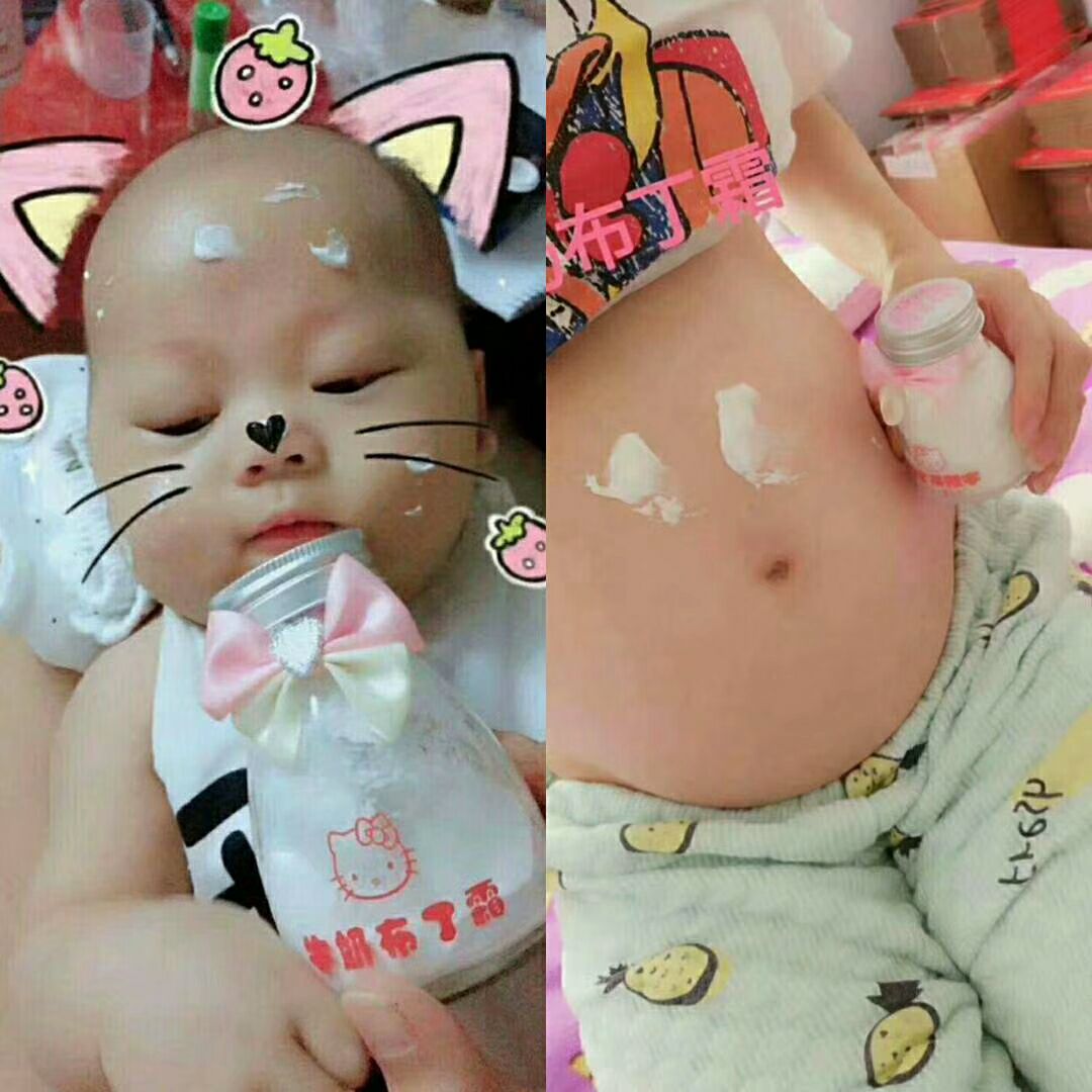 牛奶布丁霜 小孩孕妇都能用 美白 补水