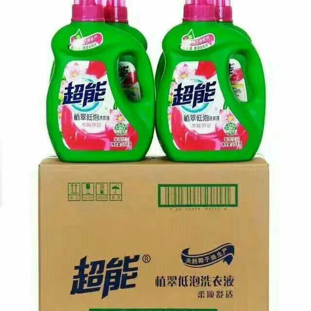 各种名牌洗衣液，洗手液等 十件起批，全国最低价