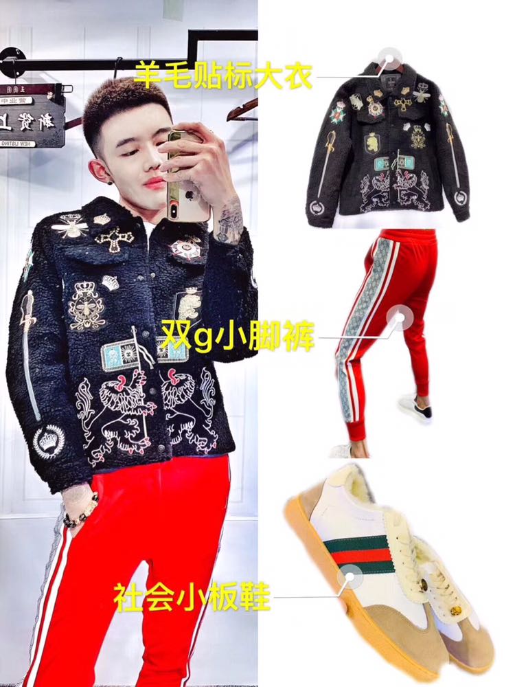 网红同款服装代理 一手货源 厂家直发