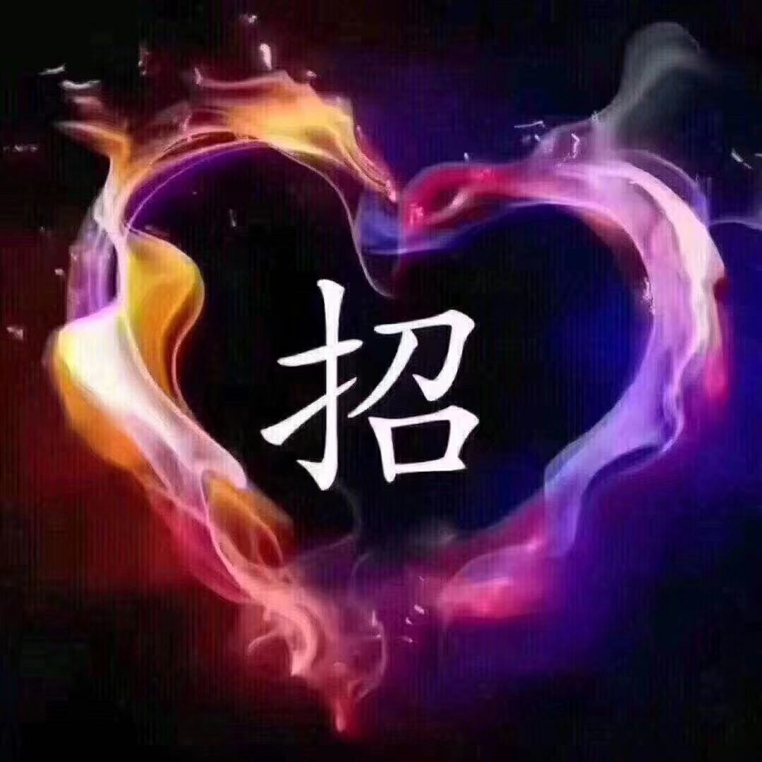 赫拉之水文胸洗护精华液 抗螨虫 抗氧化