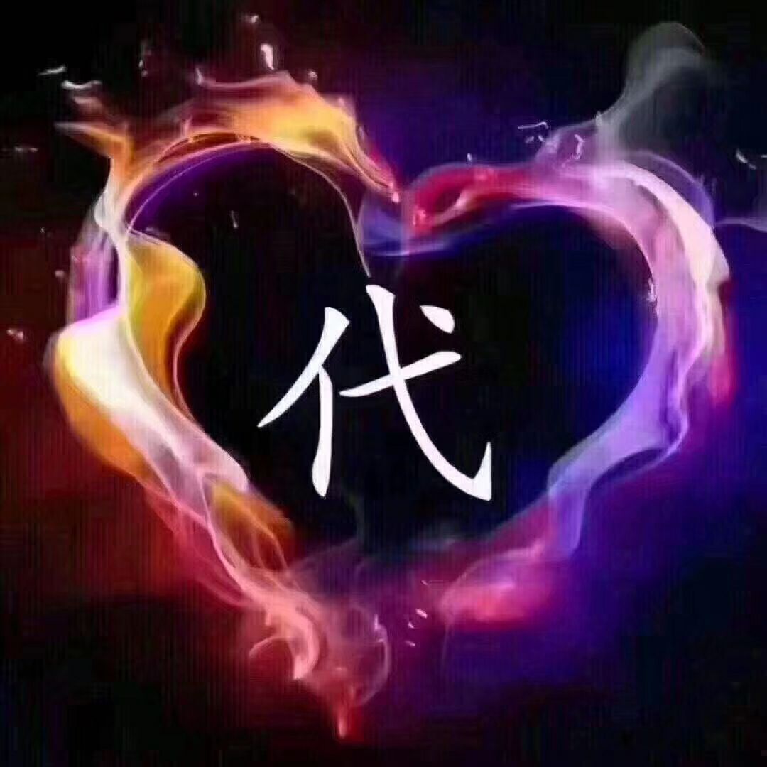 赫拉之水文胸洗护精华液 抗螨虫 抗氧化