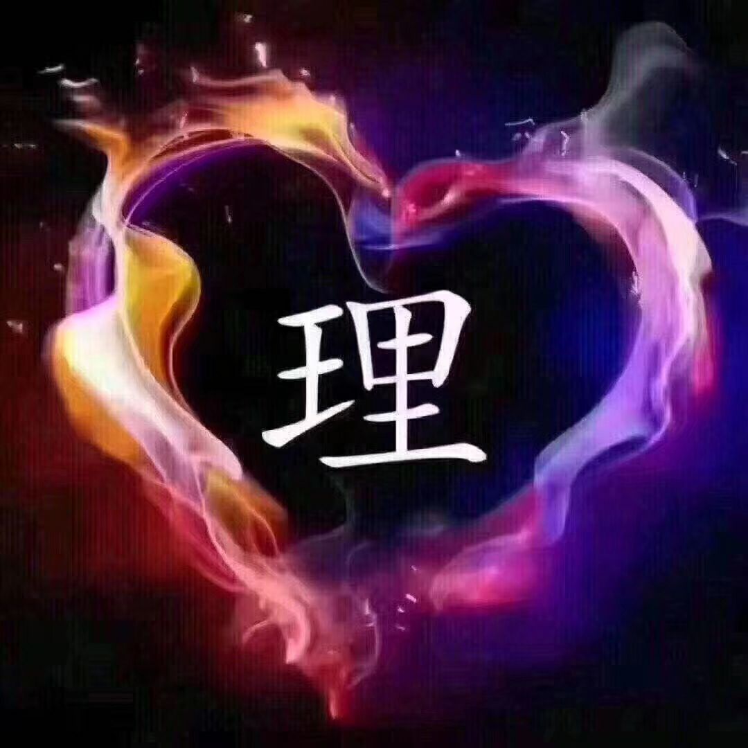 赫拉之水文胸洗护精华液 抗螨虫 抗氧化