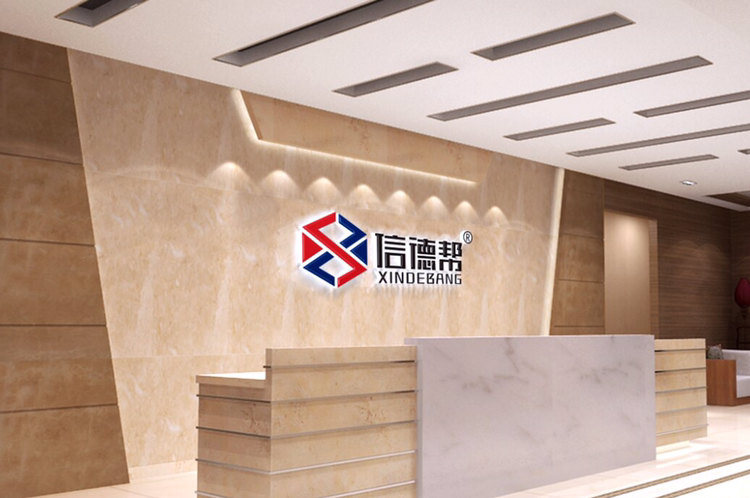 高周波管道清洗机 环保项目 无需店面 一人可做 免费教学