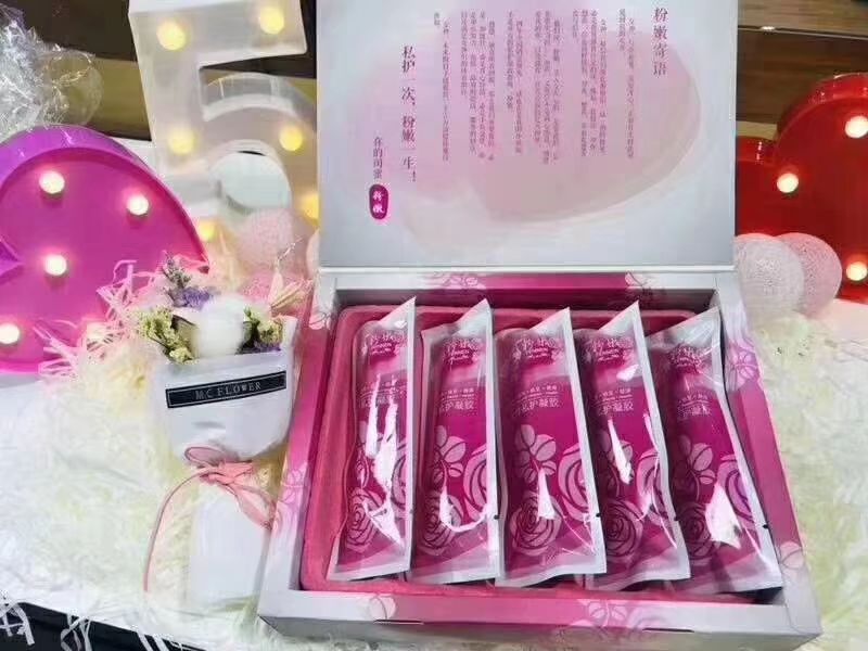 呵护女性健康，从粉嫩私户凝胶开始