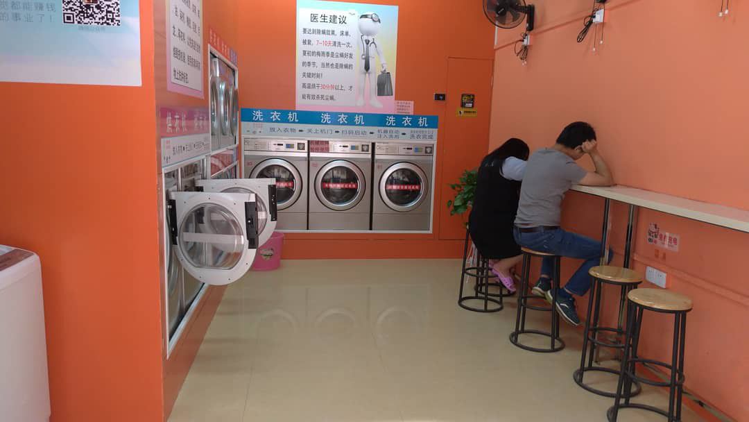 惠州倍洁複合式自助洗衣招加盟!!