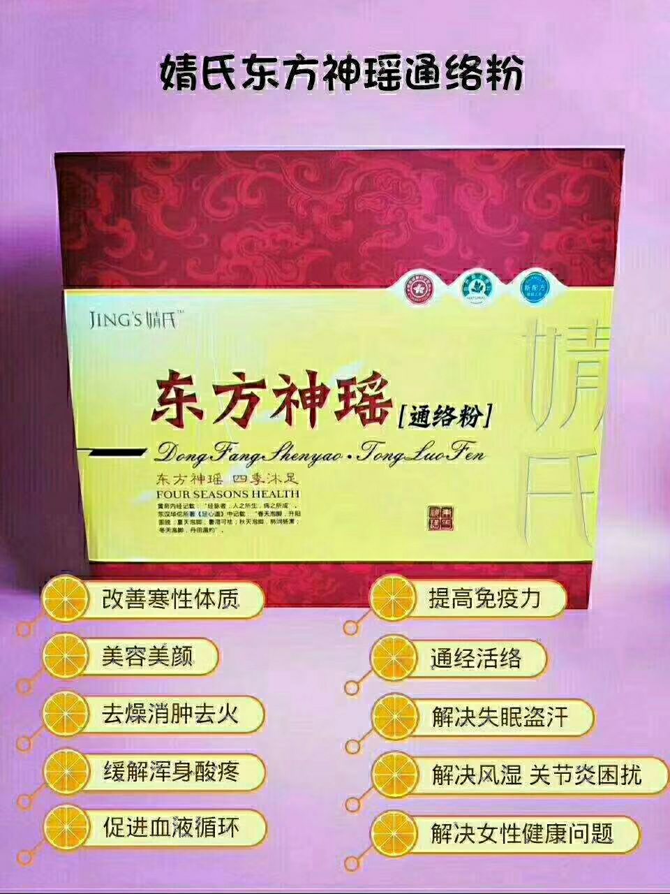 儿童牙膏货源 21一支 购满66包邮