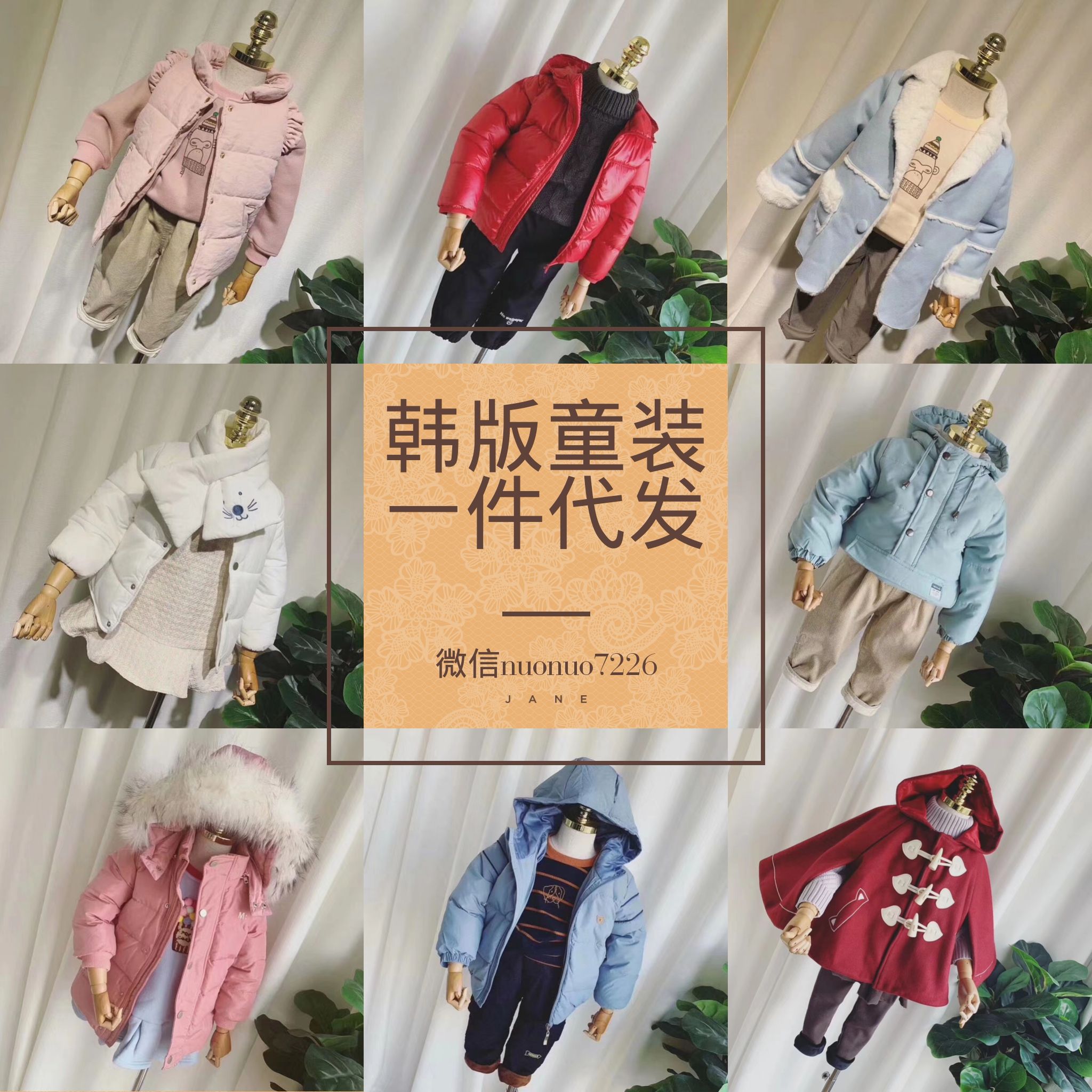 超低折扣母婴童品尿不湿 一件代发
