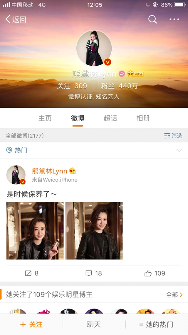 台湾VIMI胶原蛋白肽风味饮 纯正天然高品质