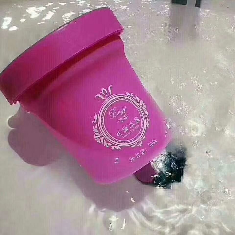 冰亦花瓣冰膜 各大网红都在用爆款面膜