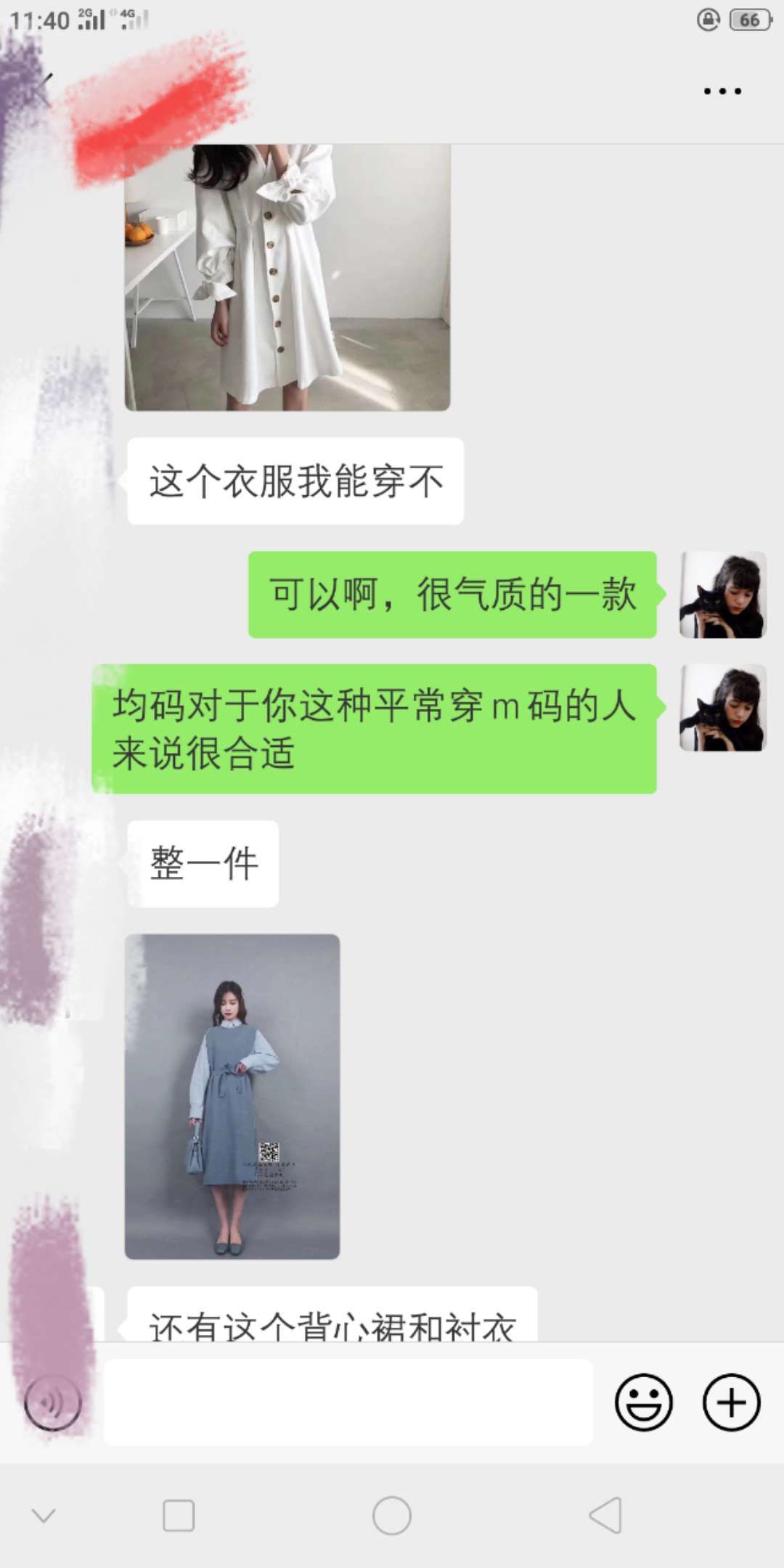 高端品质美衣收代理 广州一手货源