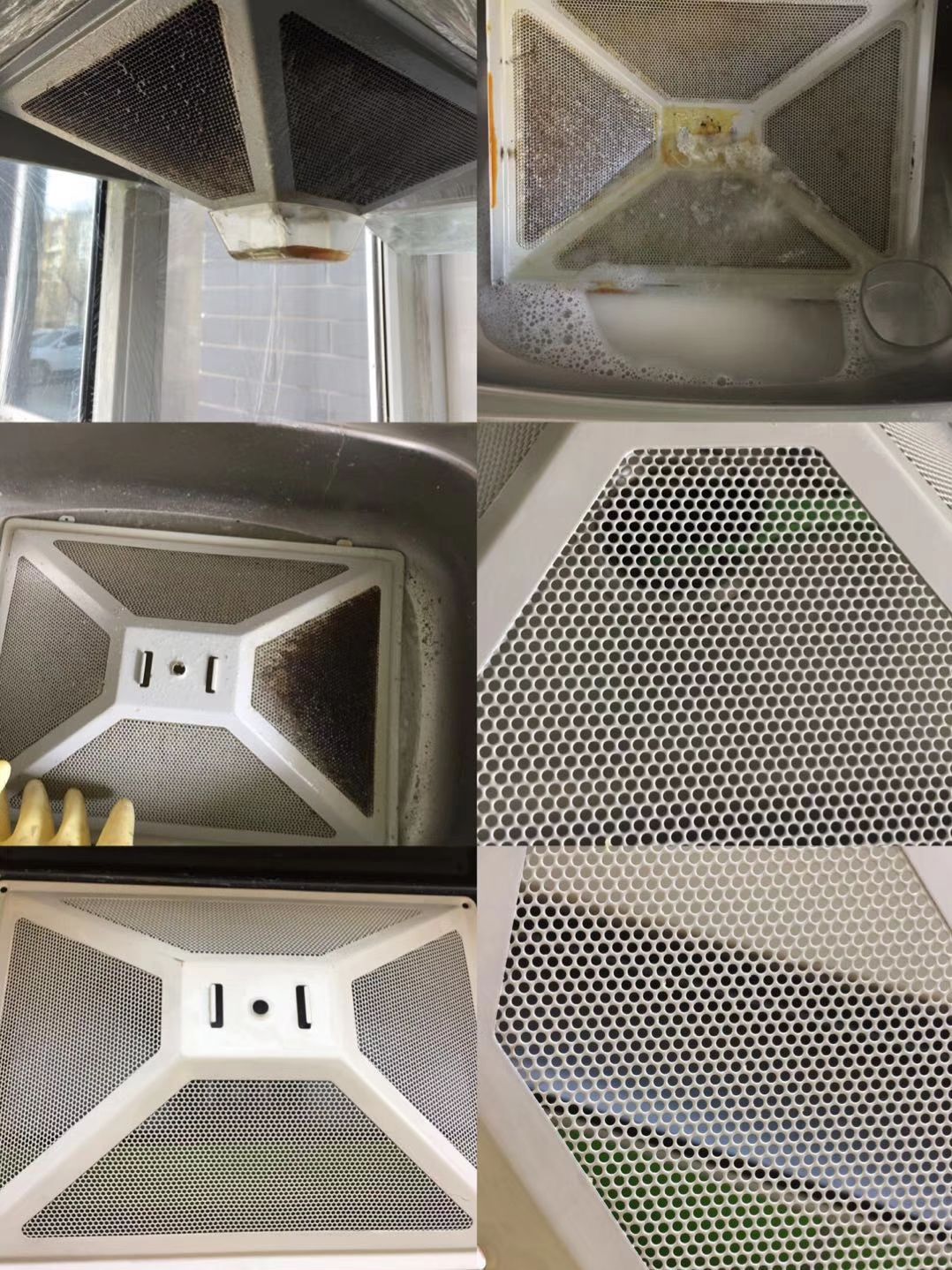 净态，一款新型的氧系清洁产品，脏东西泡一泡就干净，杀菌消毒