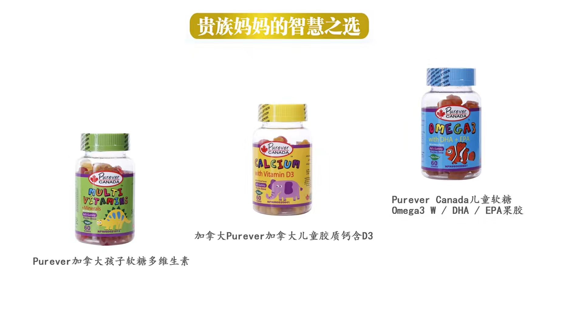 阿基曼速风代购之家