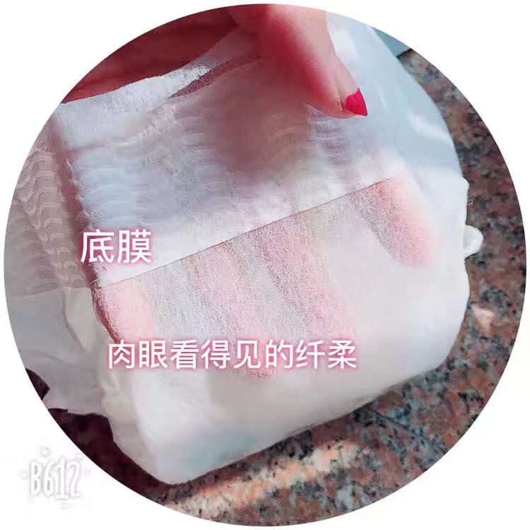 柔丫纸尿裤 性价比之王 明智妈妈的选择！