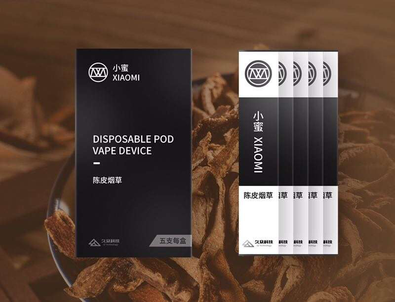 小蜜电子烟诚招代理