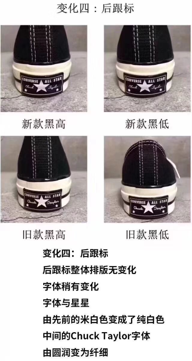 高端复刻货源 你想要的细节我都有