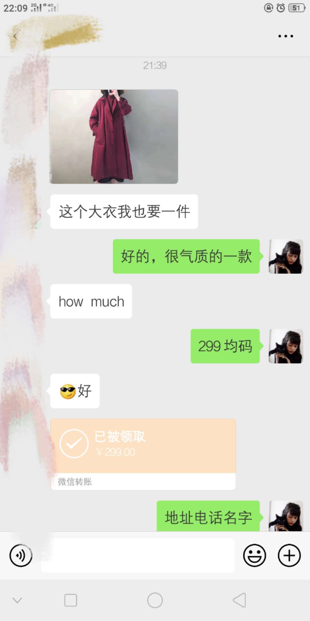 高端品质美衣收代理 广州一手货源