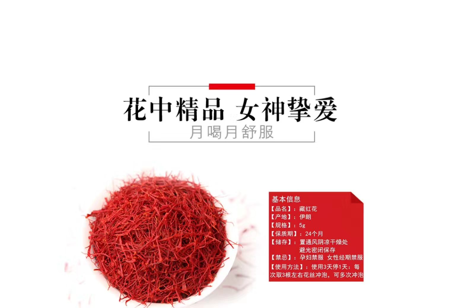 阿基曼速风代购之家