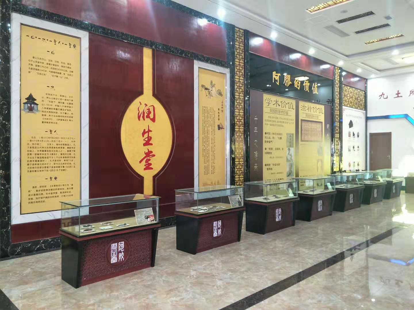 阿胶生产厂家招商 可线上代理 可实地考察