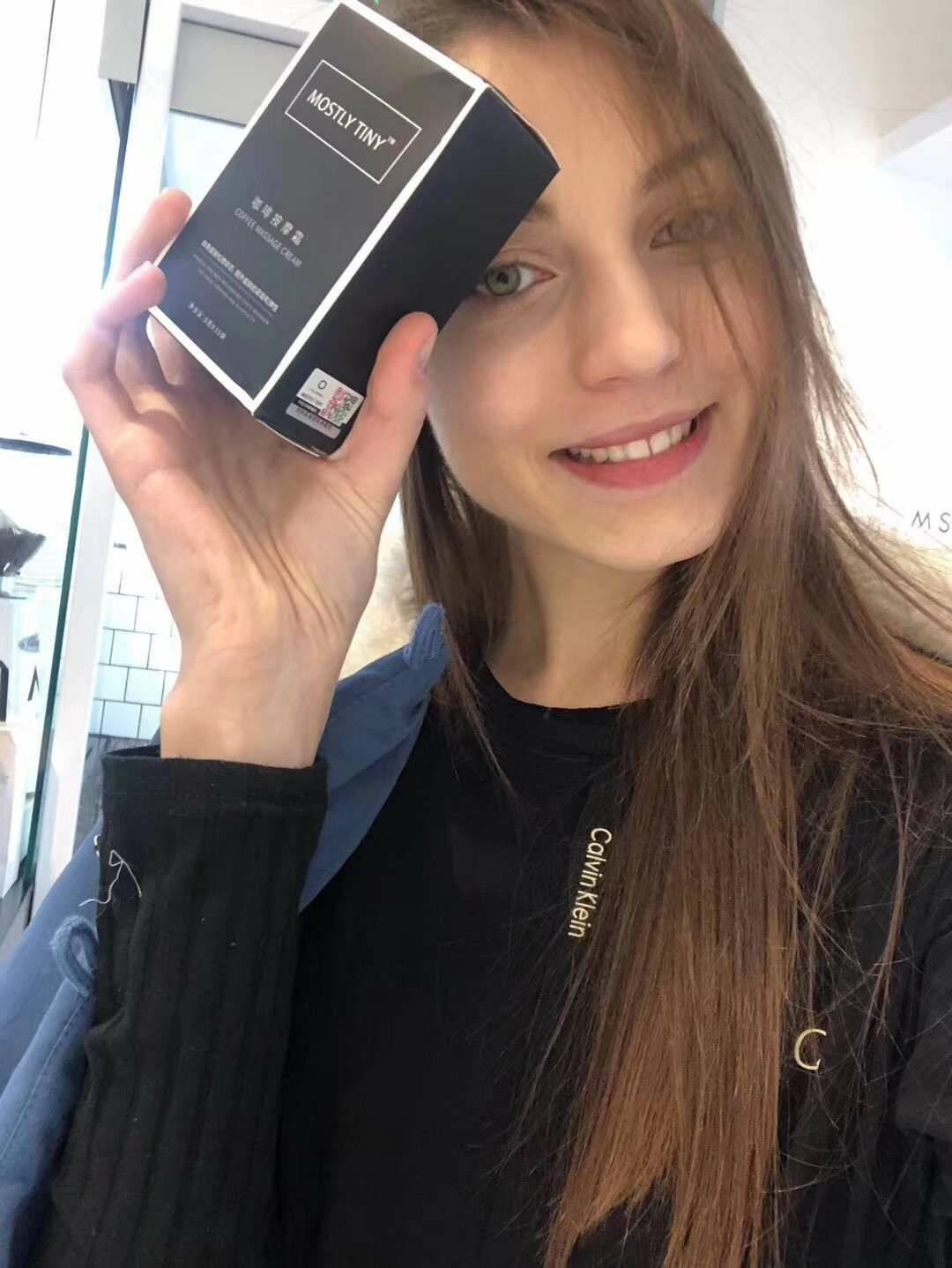 MOS瘦身咖啡霜 INS网红人手一套 涂到哪里瘦到哪里