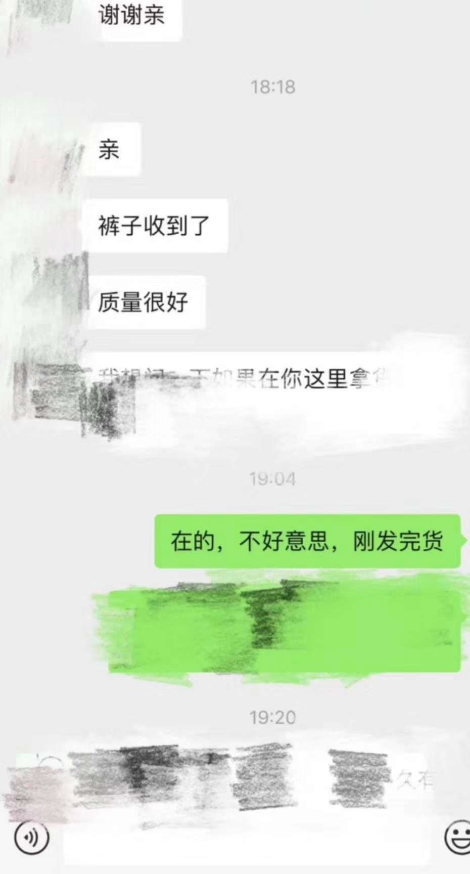 高端品质美衣收代理 广州一手货源