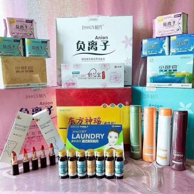 加入聚米微商 一手生活居家用品货源 只需要238元